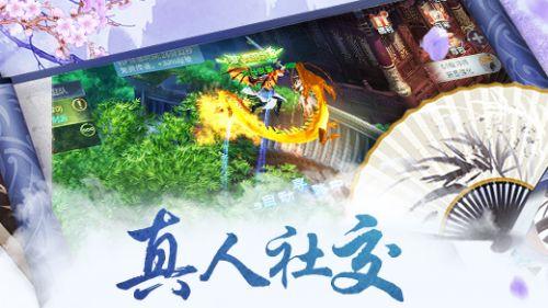 网贷逾期能坐高铁吗-专业知识问答网页