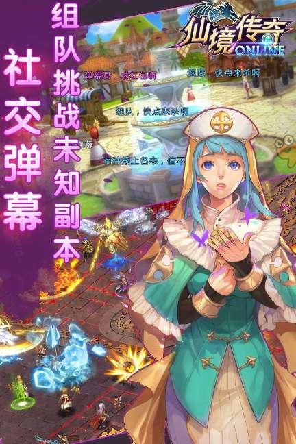 迎战低温雨雪|郑州公交成立应急小分队:我们准备好了