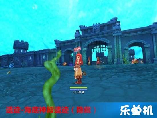 死神VS火影3.1