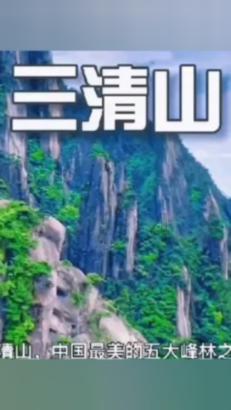 逃离豪宅大厦4
