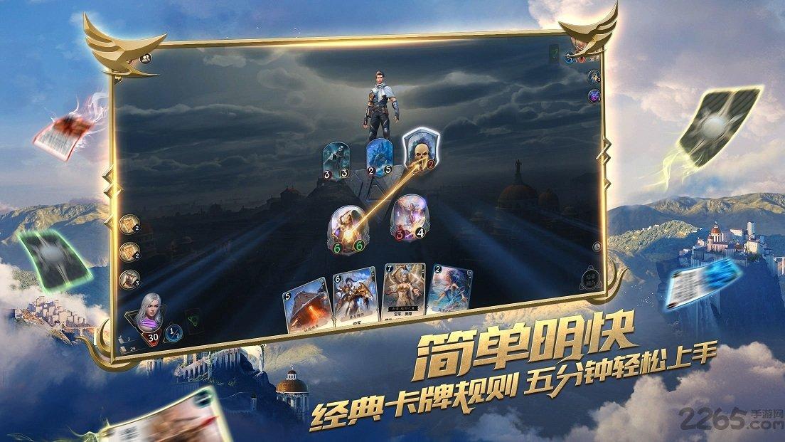 格斗巅峰大作战1.1