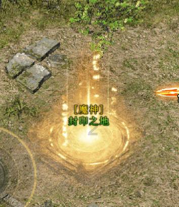 1/12和11/12怎样通分？游戏画面