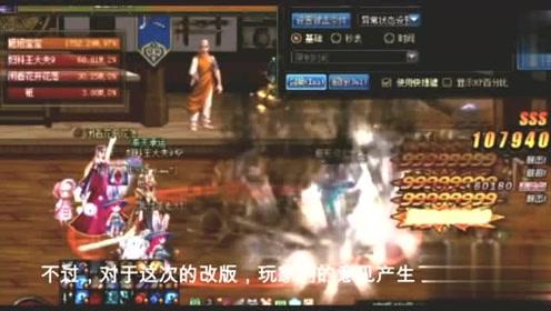 好家伙!杨紫《要久久爱》首播差评一片,观众差评理由出奇一致