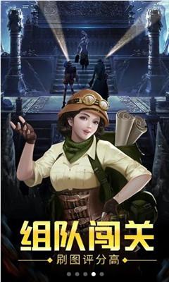 异地恋为什么越来越没话说了？游戏画面