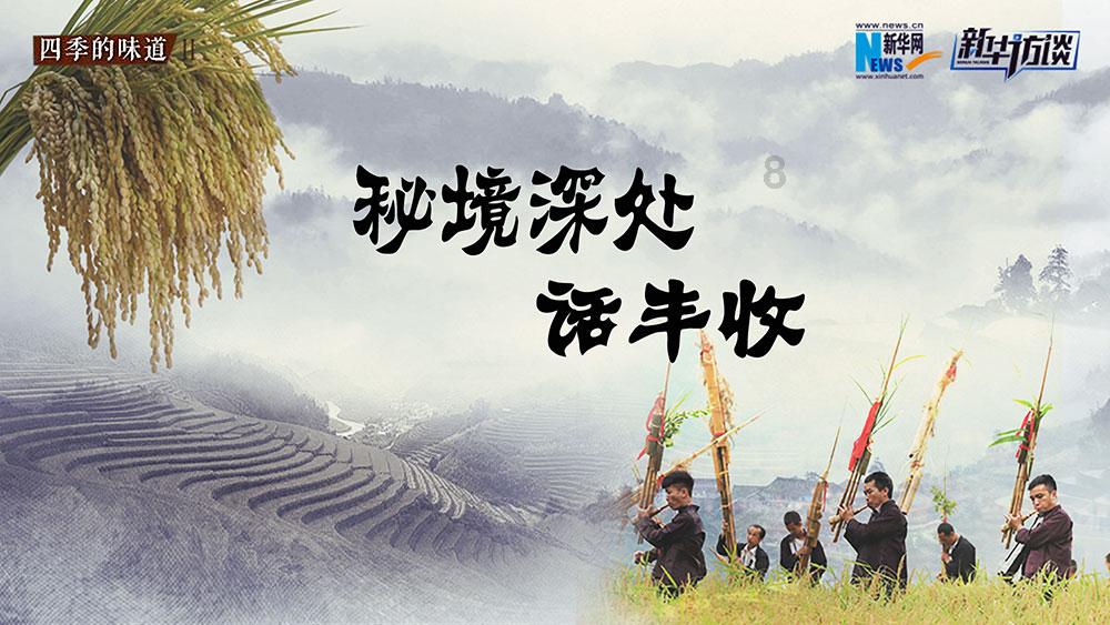 梦幻糖果森林逃生