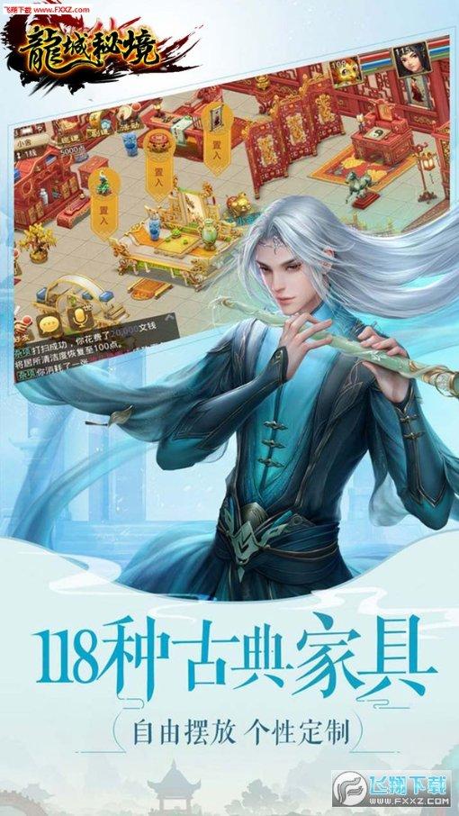 穿心莲片的功效与作用，农敢网具体有哪些