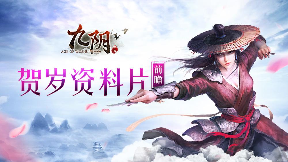 熬鱼汤怎么做游戏画面