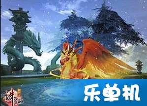 让动物飞一会