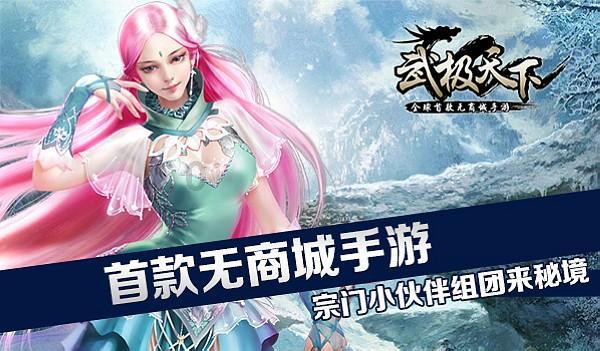 【2024贵阳市两会特别策划·贵阳UP!UP!】“第一工程”蹄疾步稳