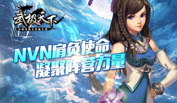今明两年买房，是“吃亏”还是“捡漏”？游戏画面