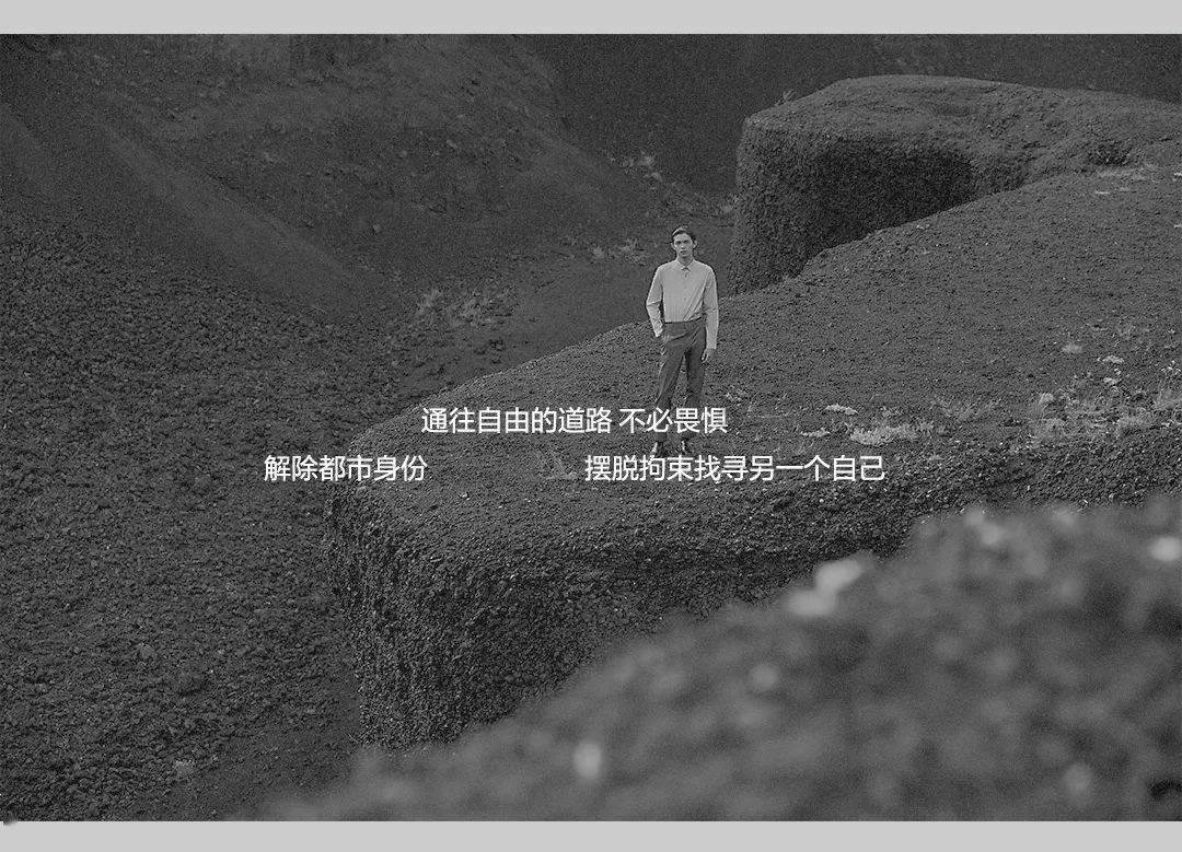 牛角勇士2
