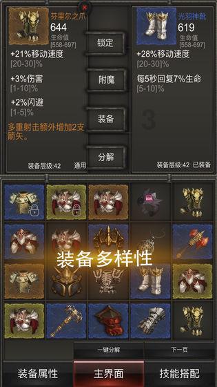 国轩高科：预计2023年营收310亿-330亿元