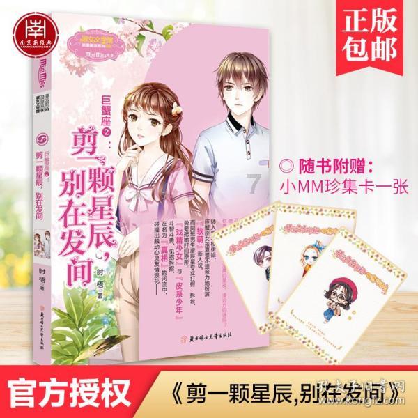女子用跺脚和爱犬互动 狗狗竟无师自通跳起街舞