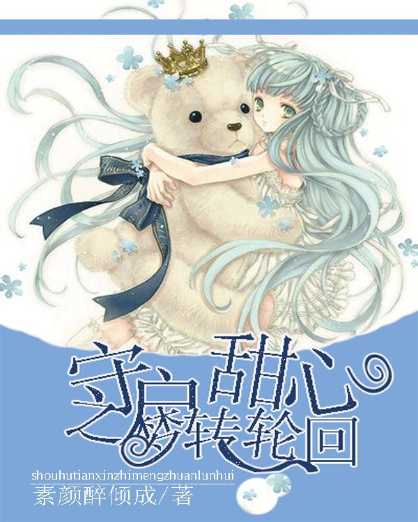 一加12全球版发布 售价799.99美元起 对标三星S24