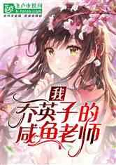 璀璨华服