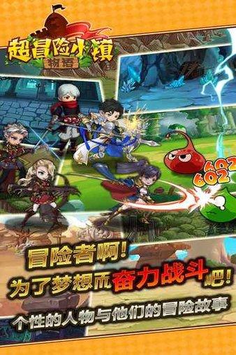 暖心！汝州“爱心面馆”为社区老人免费供餐