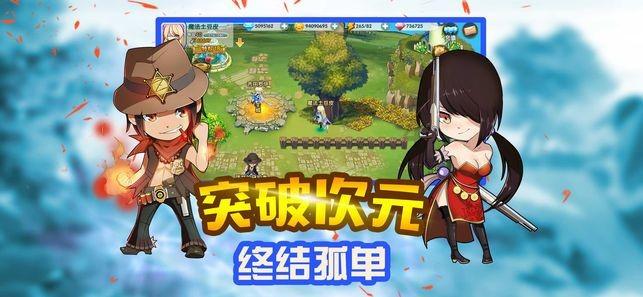 “橘宝”系列再添游戏本,两款新品通过3C认证即将上市