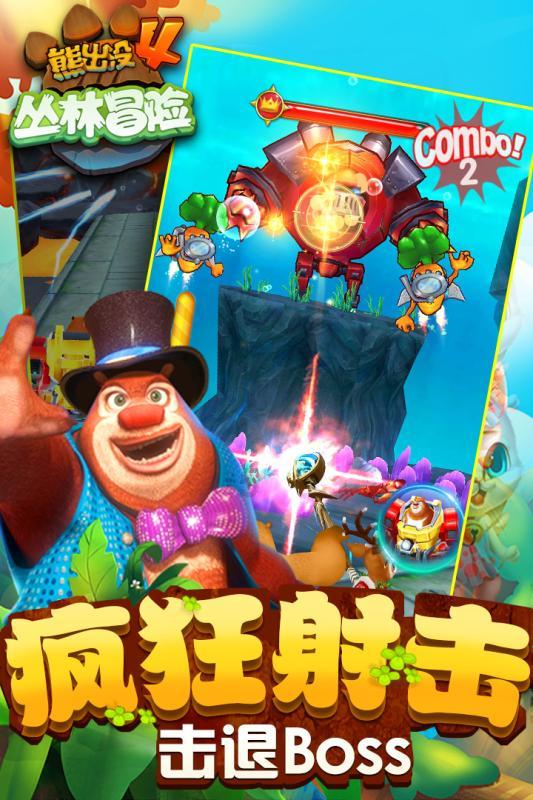 异地恋为什么越来越没话说了？游戏画面