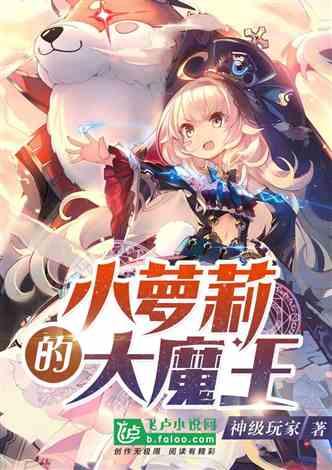 一起优诺