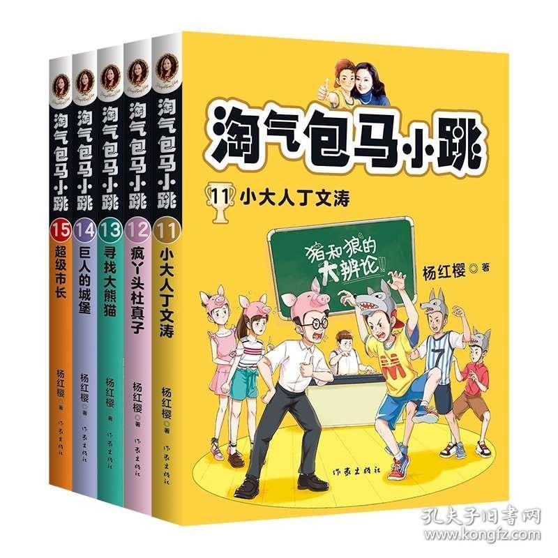 休闲钓鱼