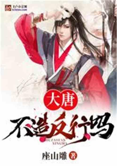 传奇3怀旧版——打金玩法介绍助你一臂之力