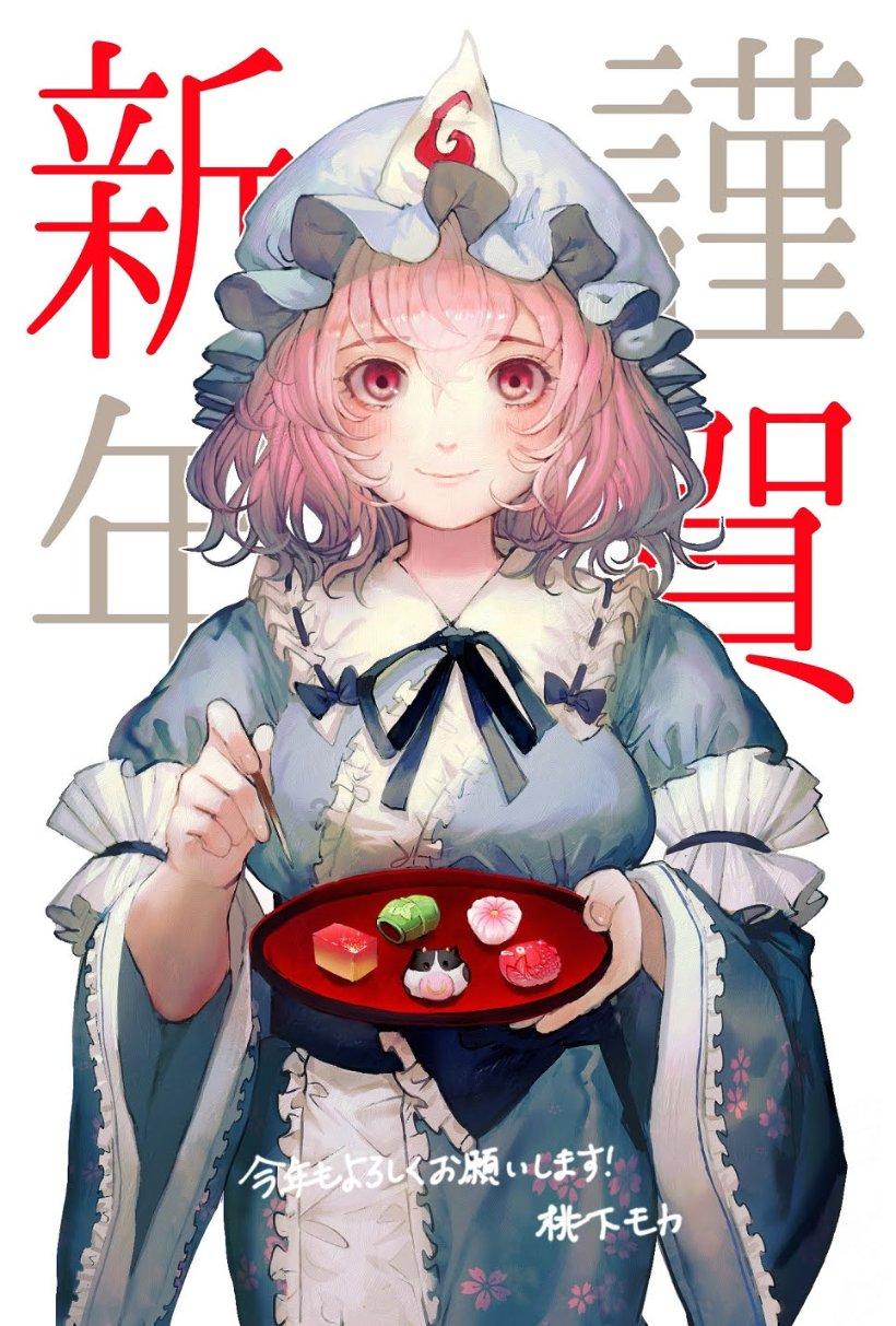 超级坦克消灭僵尸