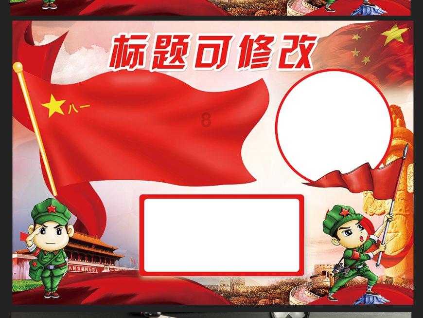 冬天要多喝骨头汤，大厨教你这样做，天冷了喝3碗，营养又美味！