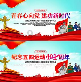 稻草龙在众人合作之下，摆出翻江倒海之势，以谢天龙赐水！