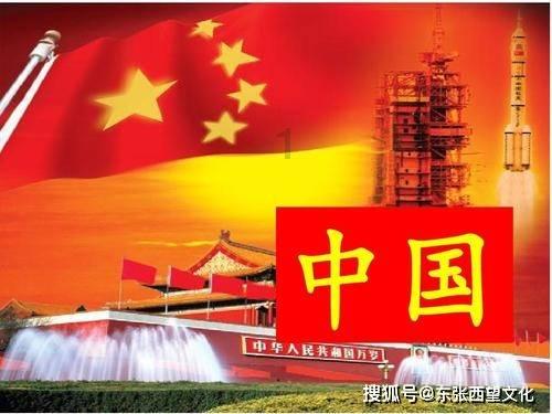 车骑将军怀疑老婆与刘禅有一腿，对老婆实行家暴，被刘禅下令砍头