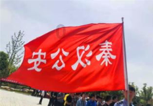 幻想纹章3.4