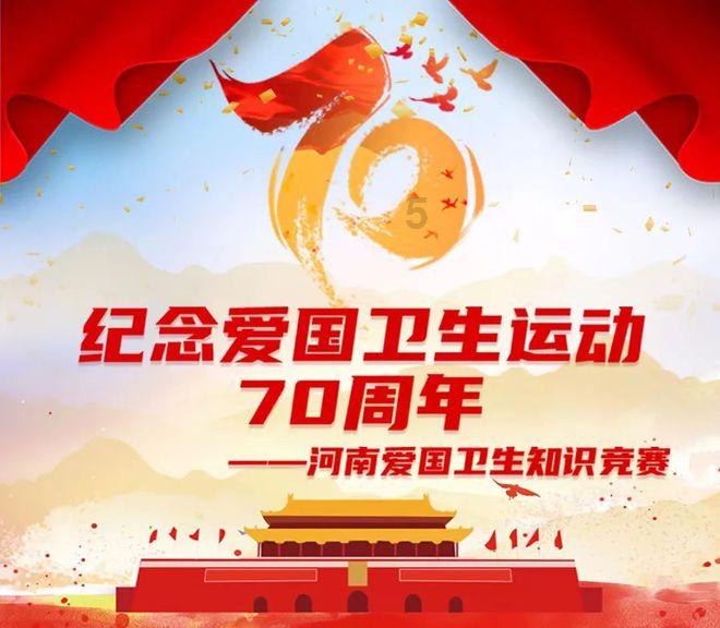 南京雨花台消防联合多部门开展综合性消防演练