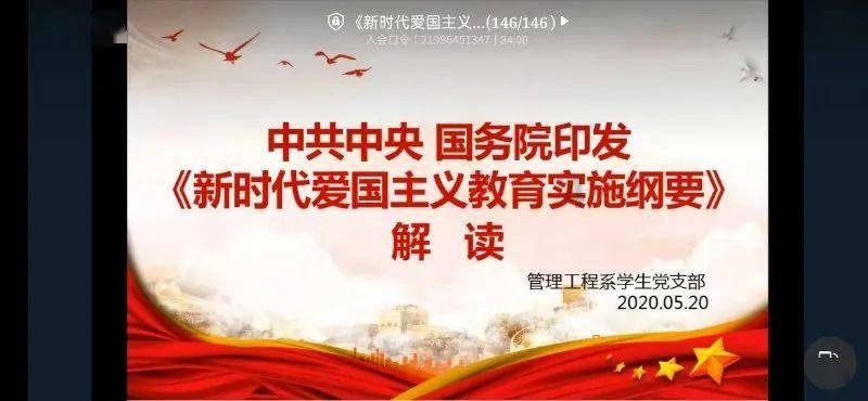 孙俪养生显老？发量少，素颜颓废，姿势不雅！