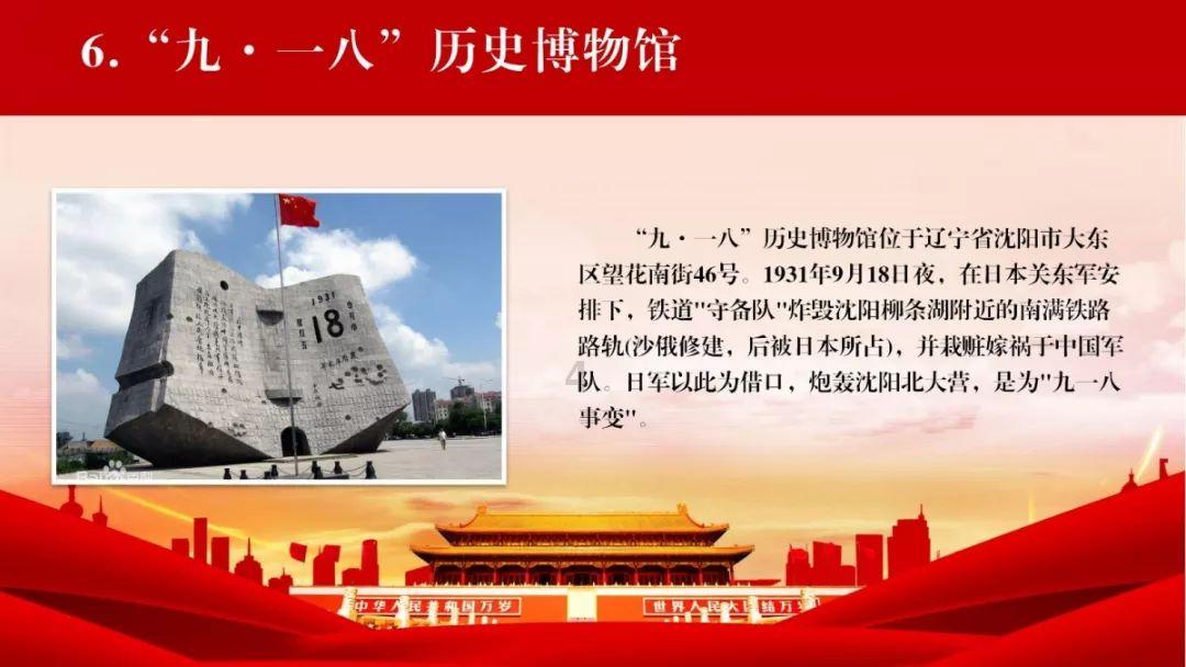 尘埃3