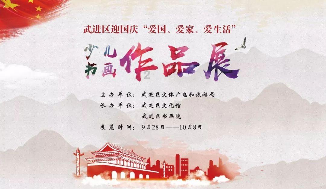 高级定制