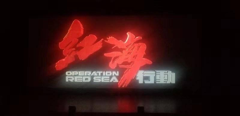 自由幻想