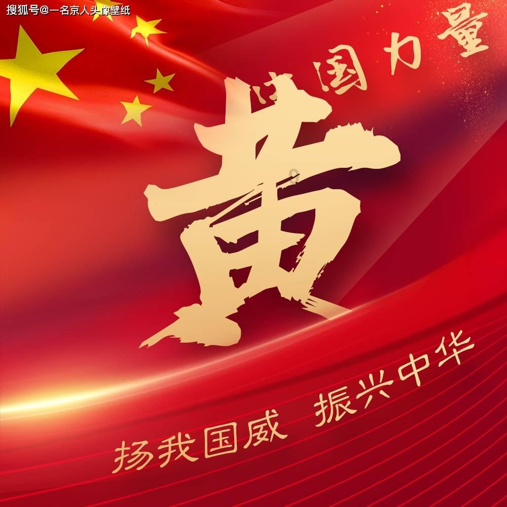 双人跨栏赛跑