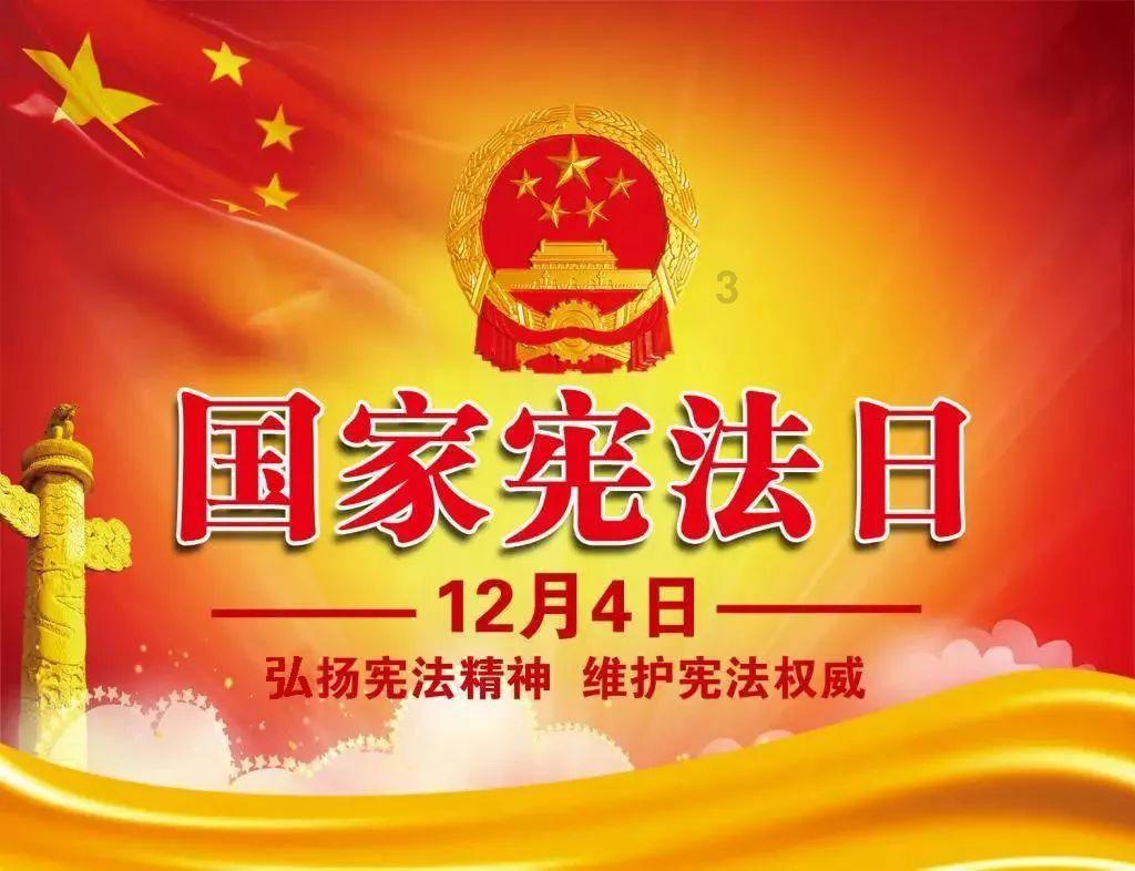 无人之境