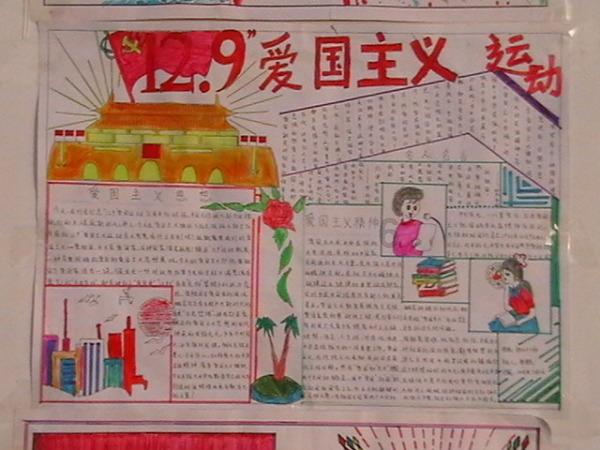 一起来,点击支持!无烟佳节,健康同行