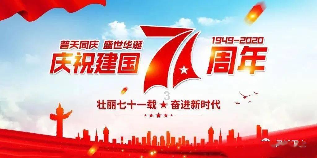 阿尔法s先行版升级华为ads2.0版本推送计划公告