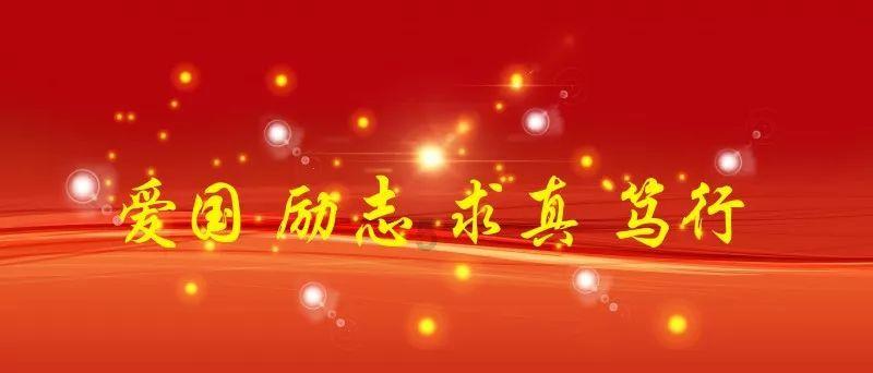 史上最贱小游戏之足球选关版