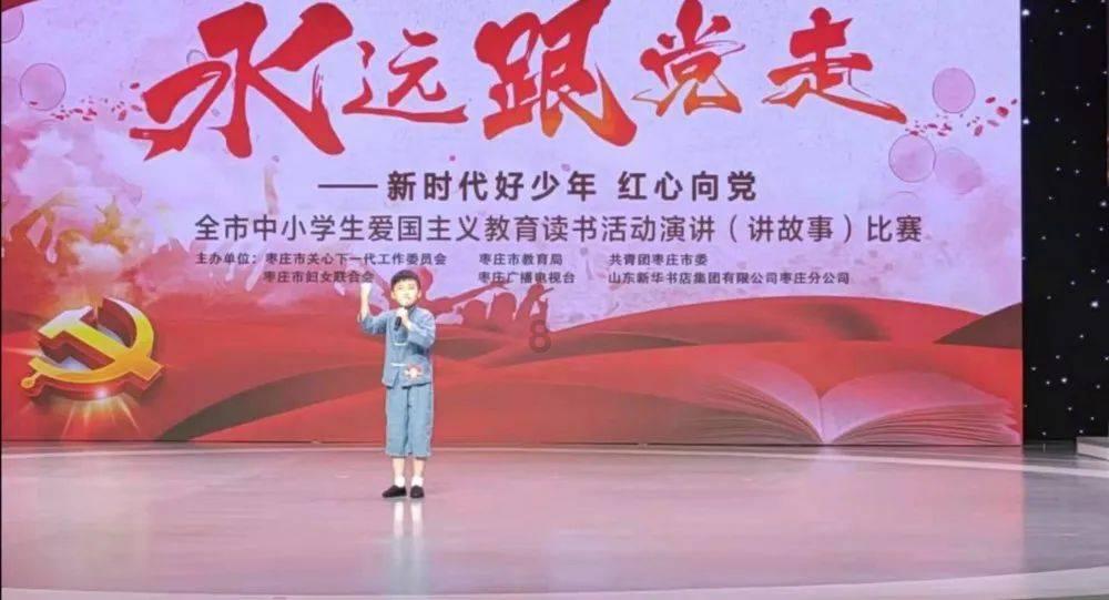 救援帅男孩
