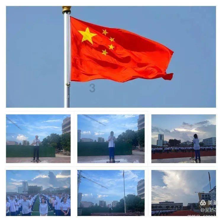 格斗巅峰大作战