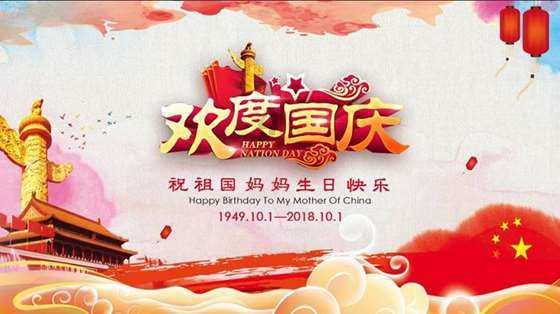 战舰世界闪击战