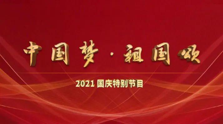 逃离牧场房子