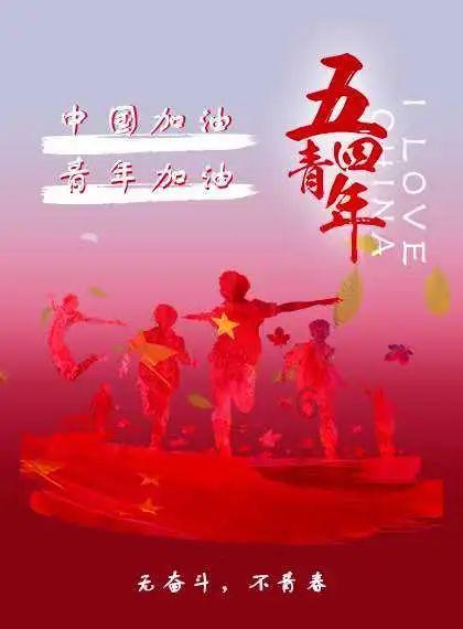 秘密的护身符
