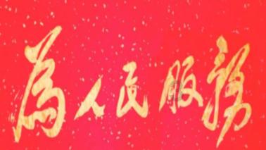 百合粉色怎么合成游戏画面