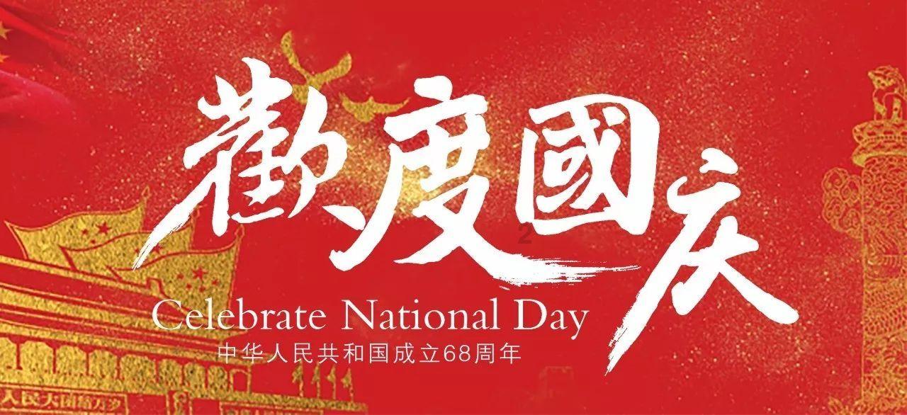 都市剧能有多癫？剧中出现“老”第三者
