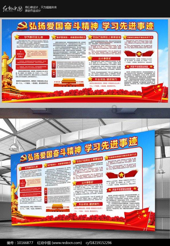 ebpay下载游戏画面