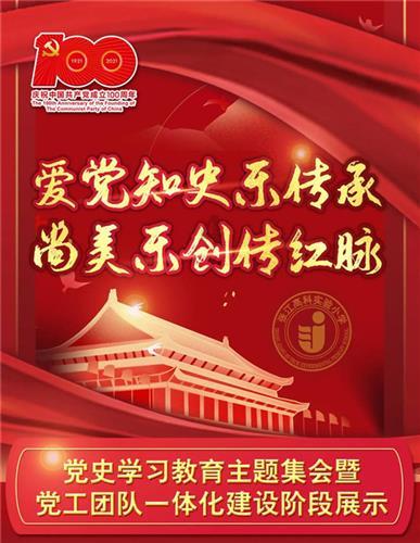 深入了解3个4加上5列式?,共享知识星球平台