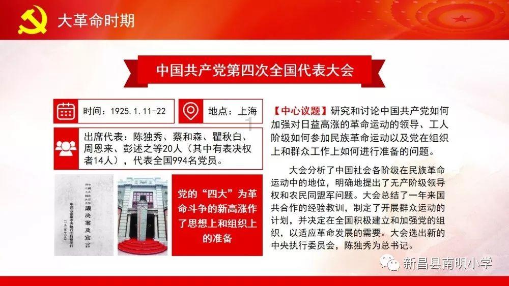 终结者2官方手游